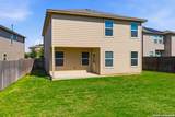 6418 Handel Lodge - Photo 44