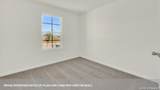261 Yellowstone Drive - Photo 4