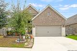 14318 Hallows Grove - Photo 1