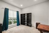 14318 Hallows Grove - Photo 2