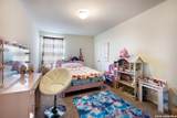 12306 Mahoney - Photo 17