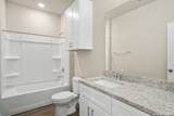 202 Bundy - Photo 9