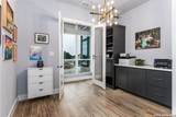 340 Copper Crest - Photo 36