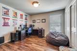 1015 Magnolia Bnd - Photo 11
