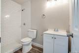 2411 Huisache Av. - Photo 31
