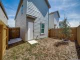 7623 Parish - Photo 12