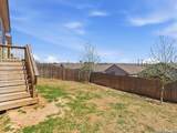 12914 Rosemary Bnd - Photo 28