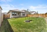5834 Hartley Home - Photo 26
