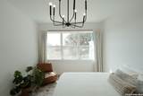 103 Cascada - Photo 17