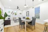 1801 W Southcross Blvd - Photo 13
