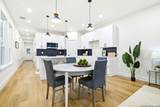 1801 W Southcross Blvd - Photo 7