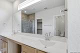 124 Lucy Landing - Photo 6