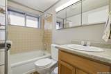 4102 Hunting Path - Photo 15