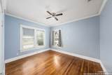 479 E Magnolia - Photo 15
