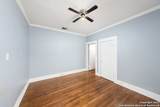 479 E Magnolia - Photo 16