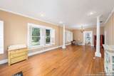479 E Magnolia - Photo 6