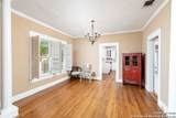479 E Magnolia - Photo 8