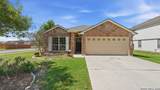 301 Creekview Way - Photo 2