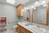 228 Sagecrest - Photo 56