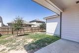115 Katy Post - Photo 32