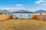 4179 Carraway St - Photo 23