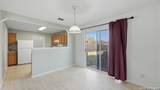8043 Willow Country - Photo 15
