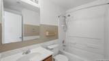 8043 Willow Country - Photo 34