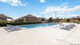 248 Lucy Landing - Photo 35