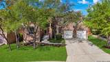 311 Waxberry - Photo 26