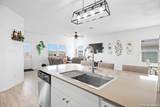 7014 Shears - Photo 16
