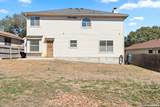 7318 Mesquite Crk - Photo 23