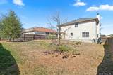 7318 Mesquite Crk - Photo 24