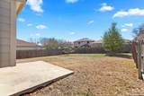 7318 Mesquite Crk - Photo 25