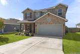 157 Foxhound Path - Photo 3