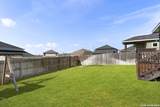 157 Foxhound Path - Photo 35