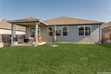 7350 Walkers Loop - Photo 22