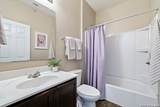 474 Walnut Crest - Photo 16