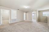 474 Walnut Crest - Photo 18