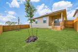 14110 Lavaca Springs - Photo 12