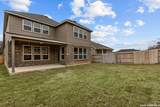 4851 Whaler - Photo 37