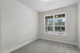 4851 Whaler - Photo 4