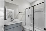 4851 Whaler - Photo 5