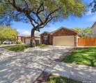 5418 Argyle Way - Photo 1