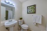 2130 Jim Bowie - Photo 9