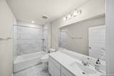 243 Kinsley - Photo 13