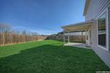 243 Kinsley - Photo 17