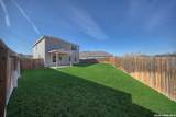 243 Kinsley - Photo 18