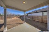 243 Kinsley - Photo 19
