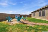 2130 Silver Maple - Photo 22