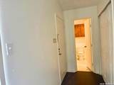14506 Woods Hole Dr - Photo 5